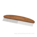 Upscale Wooden Handle Pet Fur Remover Comb